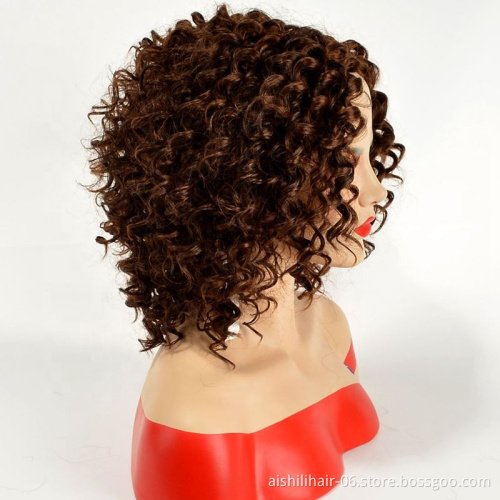 AIshili high quality 12inch dark brown kinky Afro deep curly hair synthetic wig for black woman